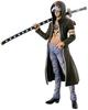 BANPRESTO Ichiban Kuji One Piece - Dressrosa Arc - B Prize Trafalgar Law Figure (Prize)