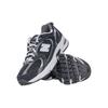 Domestic Store Sneakers Mr530cc