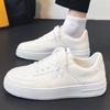 2025 Summer Men's Breathable White Skate Shoes - Trendy, Versatile, Thick Sole, Casual Sports Footwear for Students