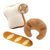 Wanwan Bakery Dog Toy 3 Piece Stuffed White French French Small Dog Toy Set, Toy, Sounds, Bread, Bread, Croissant, Dog,