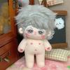 Identity Character V Cotton Doll Plush Toy Stuffed Dolls Bedroon Decoration