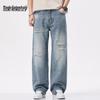Mark Hua Fei Men's High Street Loose Fit Distressed Straight Leg Jeans