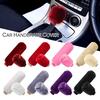 2Ccs Car Handbrake Grip Covers Gear Shift Knob Cover Handle Plush Sleeve Winter Soft Warm Hand Brake