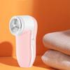 Clothes Shaver Fabric Lint Remover For Clothing Anti Pilling Razor Portable Electric Plush Remover Rechargeable Lint Removers