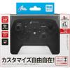 CYBER Gyro Controller PRO Limited Wireless Type (for SWITCH) Black - Switch