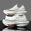 Air Cushion Men Running Shoes Breathable Marathon Sports Shoes Lightweight Sneakers Women's Comfortable Athletic Training Shoes