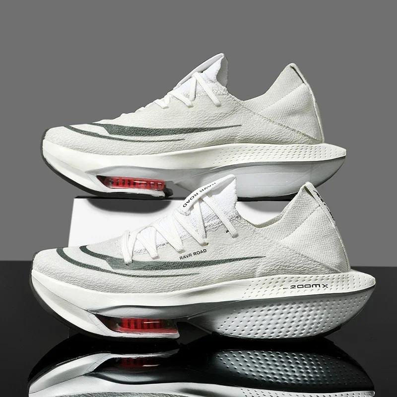 Air Cushion Men Running Shoes Breathable Marathon Sports Shoes Lightweight Sneakers Women's Comfortable Athletic Training Shoes