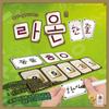 Raon One-Line Board Game