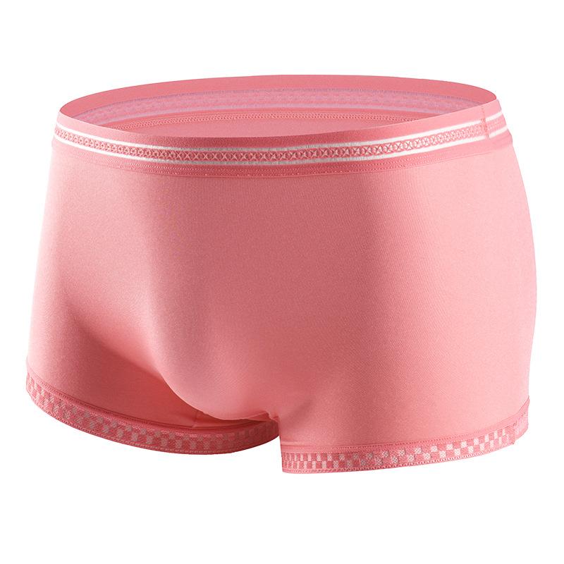 1PC Soft Solid Color Ice Silk Translucent Men's Underwear Male Shorts Breathable