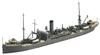 Aoshima Bunka Kyozaisha Waterline Series Japanese Navy Supply Ship Mamiya Plastic Model 1/700 No.558