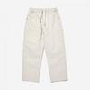 Service Works Utility Chef Pants Sw087 Bne