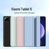 Xiaomi & Redmi Pad Protective Case, 10.6" & 11" Silicone Tri-fold, Drop-proof Cover.