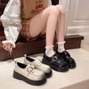 Versatile Loafers Platform Beige Small Leather Shoes Women's Shoes 2025 Spring New Loafers British Single Shoes Belt Buckle