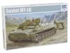 Trumpeter Soviet Army General Purpose Armored Transport Vehicle 1/35 MT-LB
