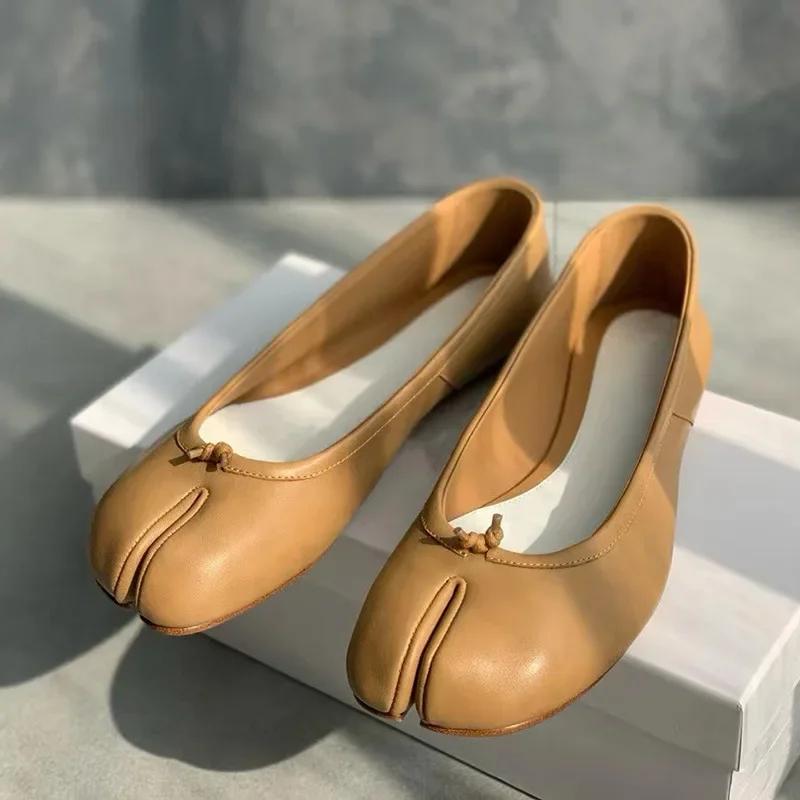 Designer Split Toe Flat Mule Pumps Women Ninjas Casual Soft Sole Loafers Fall Retro Comfy Fashions Ballet Shoes Mary Jane Pumps