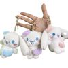 Pompom Whimsical Purin Plush Keychain Adorable Soft Doll Ideal For Children Friends And