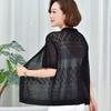 Sunscreen Cardigan for Women Loose Knit Shawl Thin Ice Silk Air Conditioning Jacket