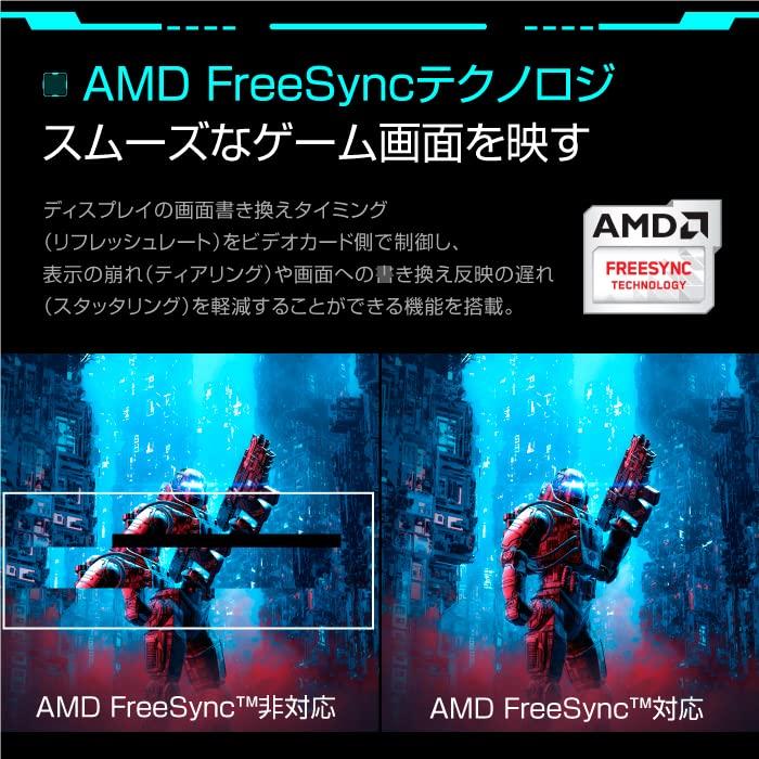 Inch PC Monitor Display Gaming Monitor 75Hz Flicker Free IPS Frame Full HD HDMI 23.8 Bezel-less Non-Glare