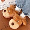 Fashion Indoor Fluffy Slippers For Women Winter Platform Shoes Cute Cartoon Dog Warm Plush Anti-slip Girls Home Floor Cotton Slides