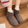 Fashion Women's Flat Snow Boots Winter New Suede Sleeve Non-slip Wear-resistant Comfortable Short Cotton Boots
