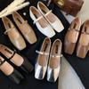 Miss Diary~ French Niche Square Head Silver Small Leather Shoes Spring Low Heel Thick Heel Light Mouth Mary Jane Single Shoes Women
