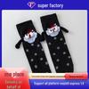 Holding Hands Magnetic Couple Socks - Cute Christmas Mid-Calf Socks