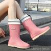 Women's Medium Tube Adult Fashion Non-slip Rain Boots