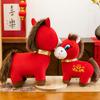 2026 Year of The Horse Plush Toy Red Little Horse Doll Embroidery Desktop Ornament Good Luck Unique Auspicious Gift