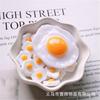 DIY Food Play Accessories: Resin Fried & Poached Egg for Crafts, Phone Cases, Fridge Magnets