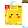 [Nintendo Licensed Product] Card Case for Nintendo Switch Card Pocket 24 Pocket Monster Pikachu