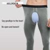 Men's Open Crotch Warm Cotton Leggings - Thin, Tight-Fit Thermal Pants for Middle-Aged and Elderly (Autumn/Winter).