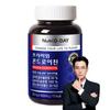 Nutri D-Day Premium Chondroitin, 90 Tablets, 1 unit,Korean Health Food