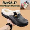 Big Size 35-47 Fashion Women Winter Slippers Indoor Bedroom Men and Women Warm Shoes Outdoor Waterproof Non-slip Slippers