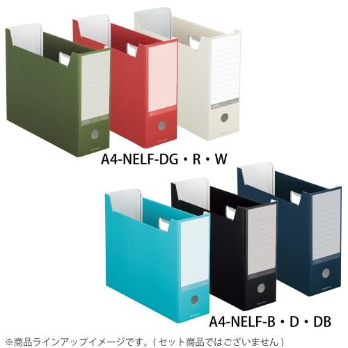 KOKUYO File Box NEOS A4 Set of 2 Navy A4-NELF-DBX2