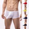 Men's  Solid Stripe Boxer Pants Men Underwear Underpants Breathable Soft Panties