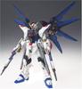 TAMASHII NATIONS Космический регион 7003 Strike Freedom Gundam