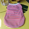 Dog Clothes New Striped Vest Spring Summer Autumn New Cat Small Medium and Large Dog Teddy