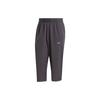 Farm Rio Yoga 3/4 Knit Pants Men Bottoms Black IS8024