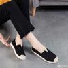 Fashion Spring Autumn New Casual Simple Breathable Flat Shoes with Round Toe Soft Sole for Daily Commuting Without Fatigue Single Shoe