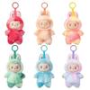 Popular Labobo Third Generations Plush Keychains Trendy Bubble Mart Soft Short Vinyl Plush Doll Toy Cute Cartoon Pendant for Schoolbags Handbag Car