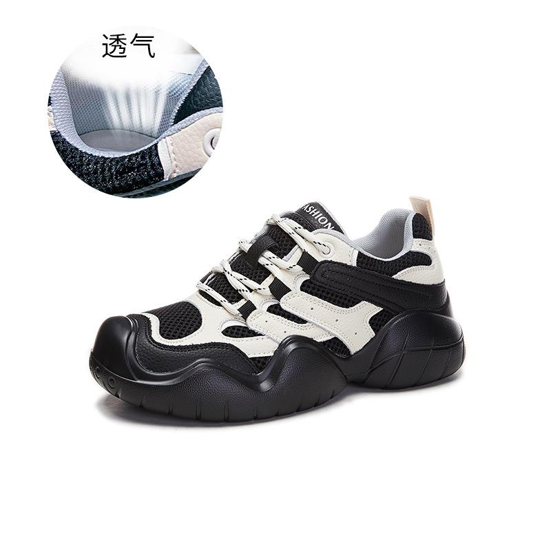 Leather Dad Shoes Women's 2025 Spring New Sports Shoes Flat Running Shoes Women's Casual Women's Shoes