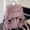 The Backpack Is Fashionable with Pleated and Stylish The Schoolbag Is Trendy and Fresh and It's A Drawstring Backpack