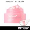 PDRN Pink Collagen Capsule Cream 55g