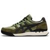 Ultimate 81 Leather Round Toe Lace-Up Durable Low-Top Lifestyle Sneakers Unisex Sneakers Olive-Green 1183B640-300