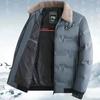 Men's Autumn and Winter Old Cotton-padded Jacket Men's Padded Wool Collar Winter Graphene Cotton-padded Clothes