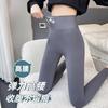 Early Autumn New Shark Pants Women Wear Seamless Thin Belly and Hip Yoga Fitness Nine-point Leggings