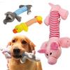 Squeaky Dog Chew Toys for Aggressive Chewers - Pig and Elephant Design Interactive Pet Supplies