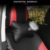Car Neck Pillow Both Side Pu Leather 1pcs Pack Headrest For Head Pain Relief Filled Fiber Universal Car Seat Head Support Pillow