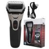 Профессиональная USB-зарядка для мужчин, водостойкая электробритва, портативный триммер для бороды