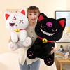 Funny Expression Cat Plush Toy Pirate Cat Doll Meow Star Doll Girlfriend Soothing Sleeping Pillow Gift